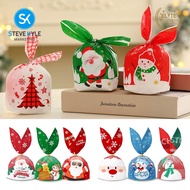 Steve Kyle Fifty Pieces 3in1 Santa Bunny Ear Cookie Candy Christmas Small Gift Bags Party Supplies