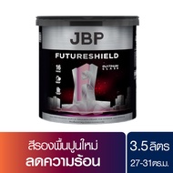 เจบีพี ฟิวเจอร์ชิลด์ สีรองพื้นปูน สำหรับภายนอกและภายใน เบอร์ 988 (สีขาวด้าน) ขนาด 1 แกลลอน. JBP Futu