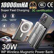 【In STOCK】Remax 3C Certified 10000mAh 3C Powerbank Magnetic Wireless Power Bank Low temp Fast Chargi