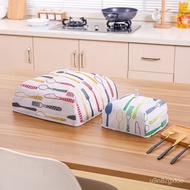 🚓E201-2Kitchen Insulated Vegetable Cover Creative Foldable Square Food Cover Aluminum Foil Food Cover Dining Table Dust