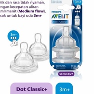 Avent Nipple Classic/Avent Milk Bottle Pacifier - Level 1 (0m+)