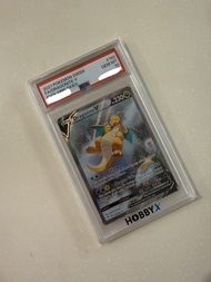 寶可夢卡牌PTCG Dragonite V  快龍 PSA10
