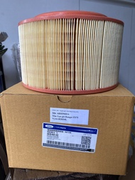 Lọc gió động cơ Ford Ranger Everest Mazda BT50 chính hãng MSP: AB39-9601-AD