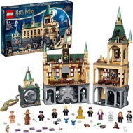LEGO Harry Potter Hogwarts (TM) Secret Room 76389