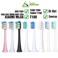 For Xiaomi Mijia T100(Mes603),T300(Mes602),T500(Mes601),T700(Me604), Dr Bei Set of 2 Electric Toothb