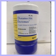 ۞ ☽ Dectomax        50ml