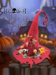 1頂多彩原創設計楓葉巫師帽,適用於角色扮演、演出、diy、全年使用,適合喜愛節日的男女性（蘑菇色隨機發送）