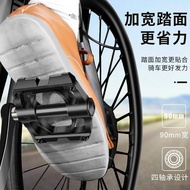 Suitable for Giant atx660/620/720/810/830/860 Mountain Bike Pedal Bearing Pedal