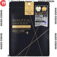Quality 1st Derma Laser Super Black VC100 Mask (7 sheets) Face Pack Sheet Mask / Pore Cleansing (Vit