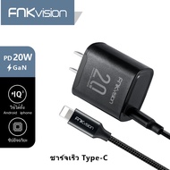 FNK vision 20W Fast Charging Adapter Cable Charger For iPhone5~14
