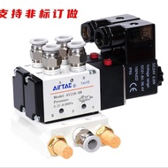 Short Picture Pneumatic Group Group Customized High Quality/Processing 52 Solenoid Valve Group Group
