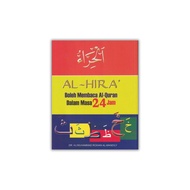 Al-Hira' Boleh Membaca Al Quran Dalam Masa 24Jam