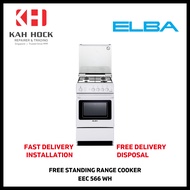 ELBA EEC 566 WH FREE STANDING COOKER - 1 YEAR MANUFACTURER WARRANTY + FREE DELIVERY