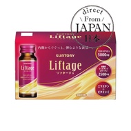 [Direct from Japan] Suntory Liftage Proteoglycan High Concentration Rich Up Collagen