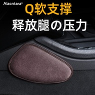 |Driving Must-Have Car Leg Cushion Car Cushion Leg Cushion Car Leg Cushion Leg Cushion Knee Cushion 