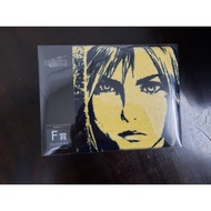 【NEW】Final Fantasy VII FF7 Remake Cloud Ichiban Kuji F-4 Towel