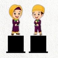 Acrylic Trophy for Children Graduation Trophy - Muslim Children's Trophy - Acrylic Graduation Plaque