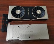 rtx titan散熱器背板螺絲一套不是顯卡只是散熱器適合rtx2000公版