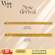 Wah Hing 916 Rantai Tangan ROLEX Emas Murah Tulen / 916 Gold ROLEX Bracelet / 916劳力士款手链实心