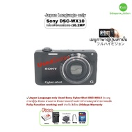 Sony Cyber-Shot DSC-WX10 16.2MP Digital Compact Camera  Y2K กล้องดิจิตอล HD 60i เลนส์คมชัดสูง 7X Zoo