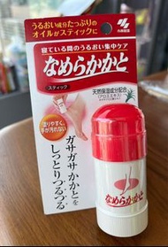 日本小林製藥，腳跟修復膏