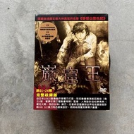 平常小姐┋2手動畫DVD┋完整收錄版【巖窟王】12片裝 基督山恩仇記