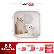 Pando Pet Dryer Room P50 เครื่องเป่าขนสัตว์เลี้ยง