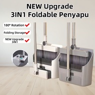 2in1 Penyapu Fordable Sweeper Broom Dustpan Set Outdoor Broom Set Penyapu & Penyodok Set Viral 便携折叠扫