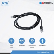 Cat 6A FTP 3M Lan Cable / 3 meter NYK Lan Cable