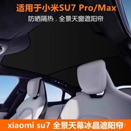 Blackout Curtain Window Roof Sunshade Speed Canopy 7 Days Suitable for Heat Insulation Panoramic Sun
