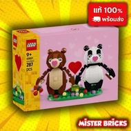 LEGO 40821 Love Bears Valentine Gift Teddy Heart Balloon Romantic