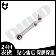 Suitable for Mercedes-Benz W205W213W253 Control Arm Lower Swing Arm Front Lower Hanging2053304507