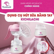 (Mẫu mới) Máy hút sữa mẹ cầm tay KICHILACHI KICHI (Công nghệ Nhật) - Tặng kèm 06 túi trữ sữa KC K510