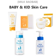 [MILK BAOBAB] BABY & KIDS Suncare Line Sunscreen  [NO.16] Sunstick Sun / Cushion / Facial Cleanser /