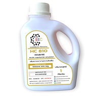 5003/HC 810 (เอชซี 810) หรือ Arylic copolymer emulsion Stab18 (สารปรับข้นในแว๊กซ์)