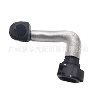 Great Wall Cannon Crankcase Ventilation Hose Diesel Engine GW4D20M  1014220XED95