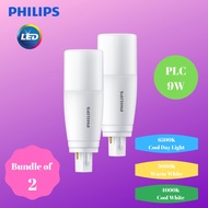 (Bundle of 2) Philips LED PLC 9W 2P G24D (Cool Day Light / Cool White / Warm White)