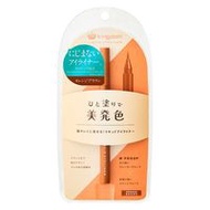 Kingdom 防水液體眼線筆 橘棕色 Cutis