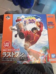 One Piece海賊王一番賞未來島路飛尾賞