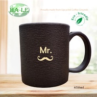 Eco-Friendly Upcycled Coffee Grounds Mug with Star Pattern - BPA Free 450ml