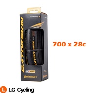 Continental Gatorskin Road Bike Cycling Tire 700 X 25c / 23c / 28c