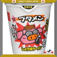 Snack Company Baby Star Butamen Soy Sauce Ramen 30g
Snack Company Baby Star Butamen Tonkotsu Flavor 