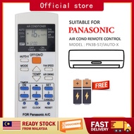 Replacement For Panasonic Air Cond Aircond Air Conditioner Remote Control PN-3B-57/IAUTO