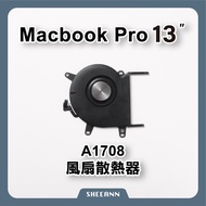 A1708 fan Cooling CPU DIY Repair Parts Laptop Macbook Pro 13 "fan smc