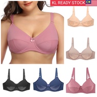 KL READY STOCK LADIES BRA SIZE BESAR E CUP ada BESI -A44