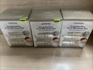 Perfection NanoSilver 納米銀母乳儲存袋