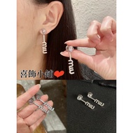 Hot Sale New Style 905 Sterling Silver Full Diamond Letter Earrings Z8IX
