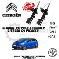 CITROEN C4 PICASSO 1.6 (2016Y~) (FRONT) 100% ORIGINAL PEUGEOT GENUINE ABSORBER