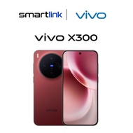 Vivo X300 | 12GB RAM+512GB