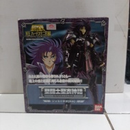 Ready Gemini Saga scm original bandai